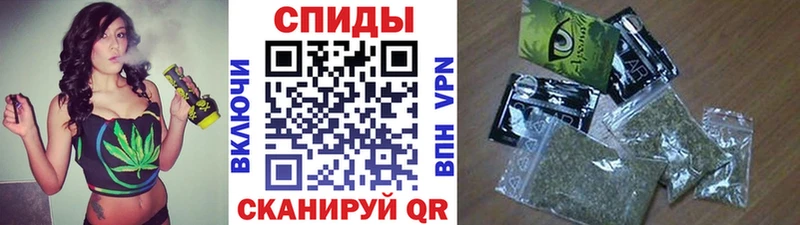 БУТИРАТ жидкий экстази  mega как войти  Осташков  купить наркотик 