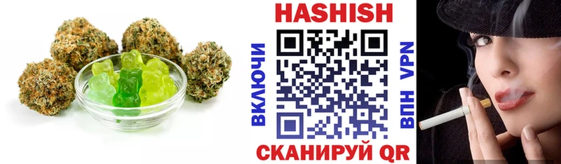 OMG ТОР  купить наркотики сайты  Осташков  Cannafood конопля 