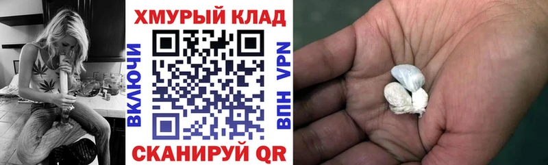продажа наркотиков  Осташков  ГЕРОИН Афган 