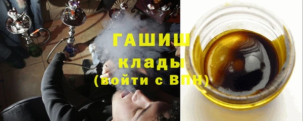 скорость Волоколамск