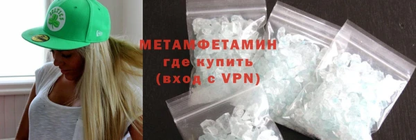 индика Фёдоровский
