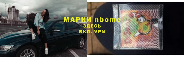 герыч Семёнов