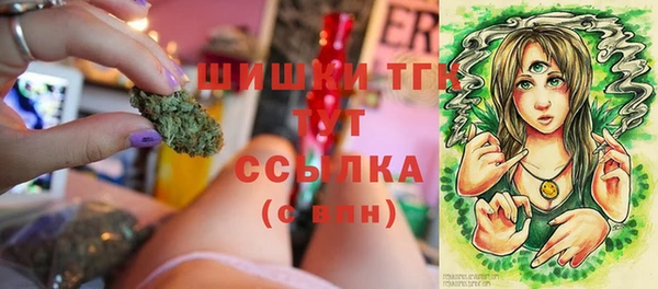 скорость Волоколамск