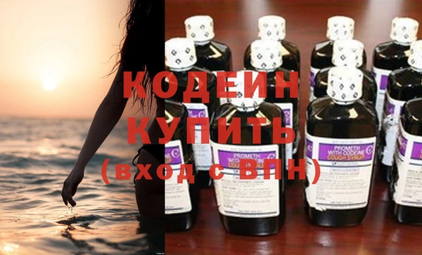 скорость Волоколамск