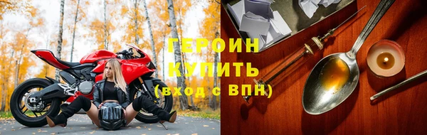 ECSTASY Семилуки