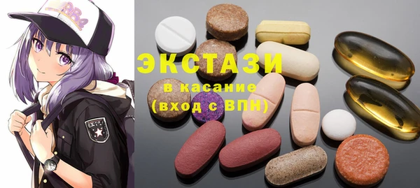 скорость Волоколамск
