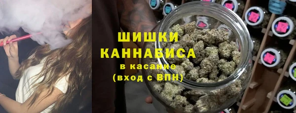 скорость Волоколамск