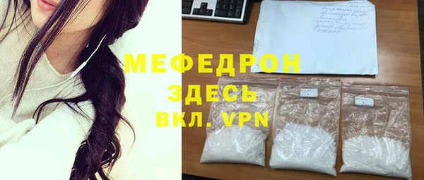 MDMA Верея