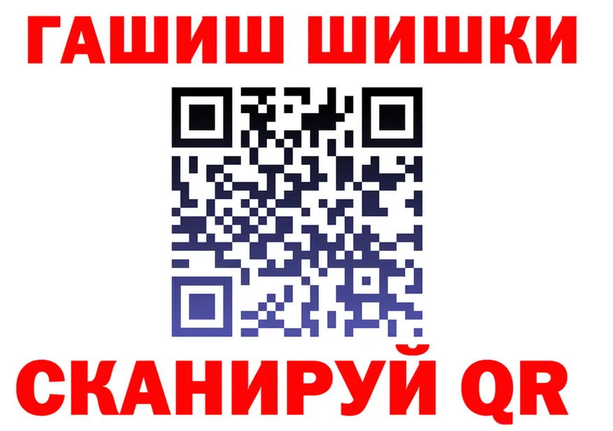 МЯУ-МЯУ мука зеркало мориарти кракен Осташков